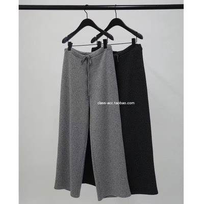韩现class韩国直邮110217 OBJECT韩代2025款抽绳松紧腰加绒羊毛裤