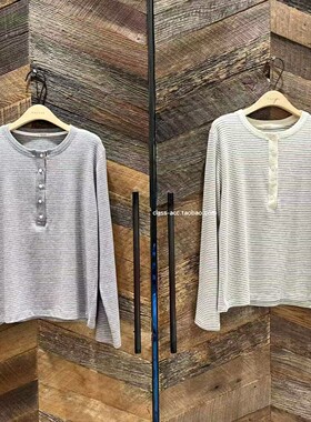 class韩国直邮110607 koznok 韩代2025款 含兔毛纽扣条纹睡衣套装