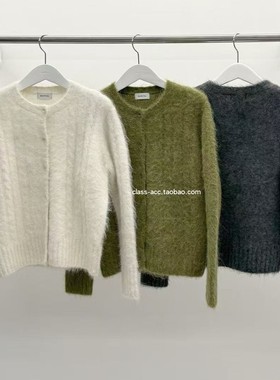 国现class韩国直邮122403 Helvetica 韩代2025福利棉花糖软糯开衫