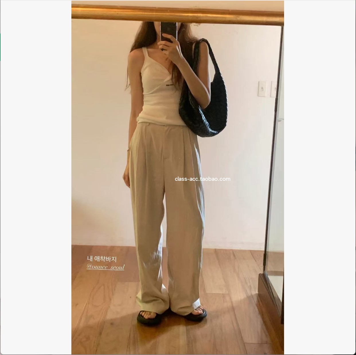 韩现class韩国直邮052023 OUNCE 韩代2026款  宽松垂顺休闲裤
