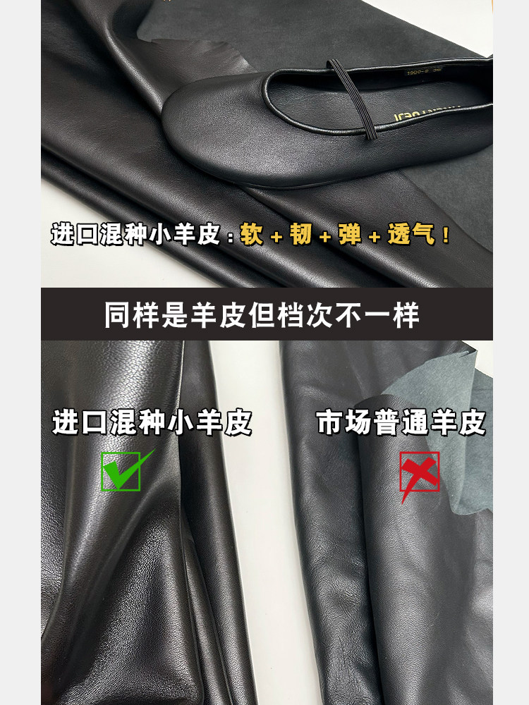 SUPER SOFT SHEEPSKIN ROUND TOE WHITE BALLET SHOES FLAT PUMPS WOMENS 2024 NEW FRENCH MINIMALIST GRANNY SHOES