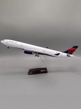 达美航空Scale 1:135 47cm A330 Delta Airline 飞机模型带灯