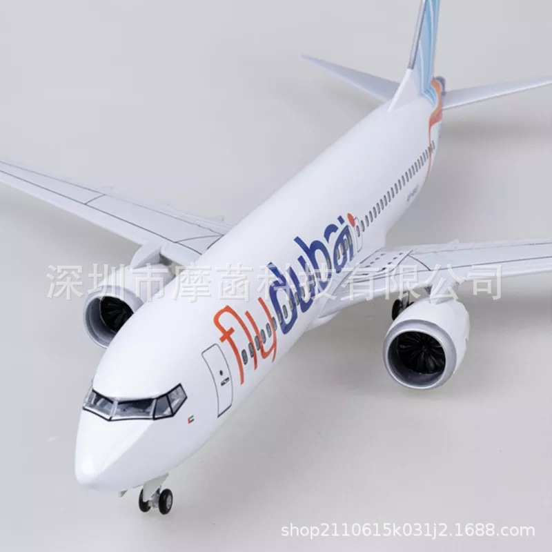 47cm迪拜航空Scale 1:85 B737-MAX8 Fly Dubai 飞机模型带灯带轮