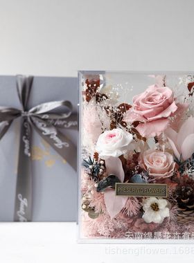 永生花成品亚克力礼盒花盒玫瑰花高级感情人节礼物家居鲜花摆件