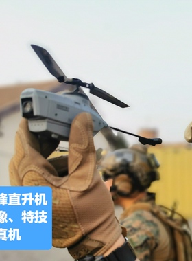 遥控直升机耐摔特技动作C127C186黑蜂定高带航拍摄像V950k110s