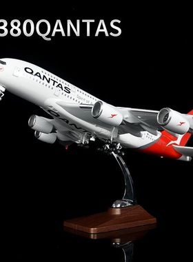 澳大利亚航空新款Scale 1:160 46cm LED声控A380 QANTAS 飞机