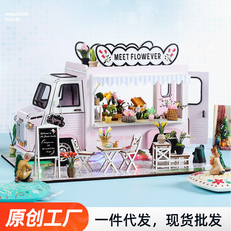 立体拼图玩具屋diy小屋 批发木制手工diy房子拼装微缩模型diy