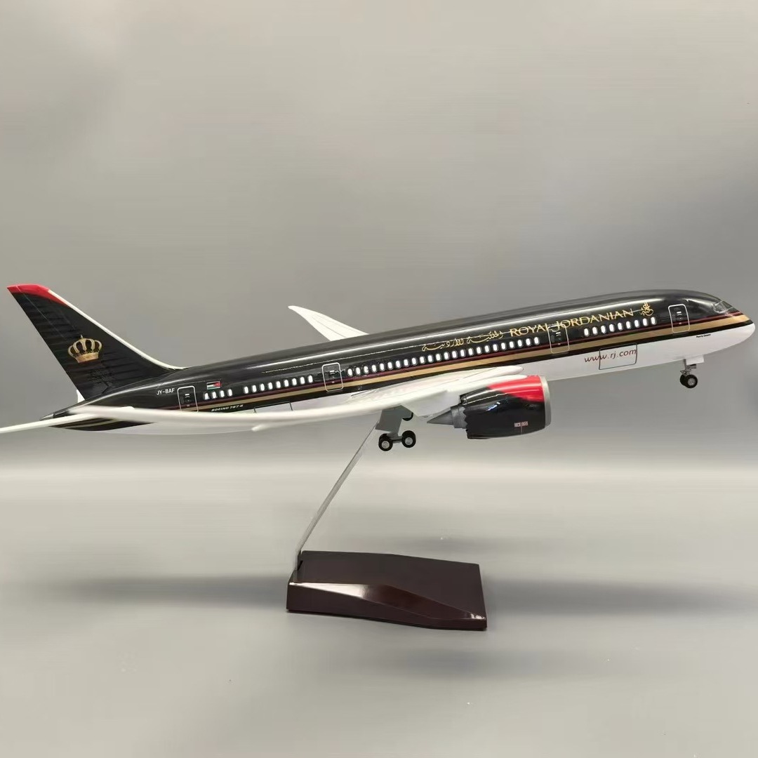 约旦航空Scale 1:130 46cm B787 ROYAL JORDANIAN 机模带灯光