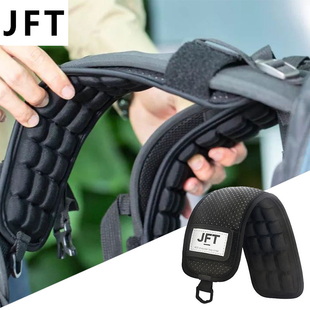 jft战术腰封腰带分段式气垫快拔肩垫反重力减压背囊双肩背包肩带