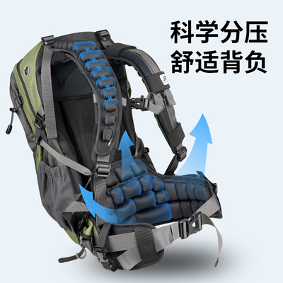 JFT反重力减压背囊腰封护腰垫