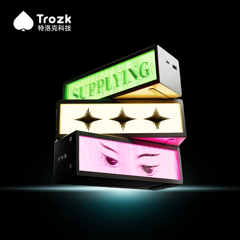 TROZK特洛克拾光机灯箱插排插线板氮化镓USB快充TAPY-C插座拖线板