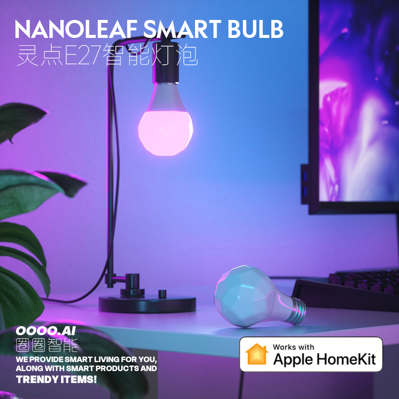 nanoleaf节能氛围led灯泡