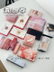 韩国Clio福利专区 底妆彩妆大集合