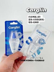 约会神器 升级持久款!韩国Garglin佳口林薄荷口腔喷雾清新口气