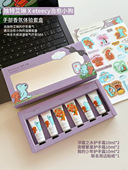 可爱小狗eteecy联名 独特艾琳香氛沐浴露洗护套装 礼盒护手霜礼盒