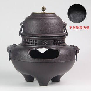 煮茶器鬼面d风炉铸铁炉炭火木炭炉铁壶煮茶炉火钵风釜功夫茶具