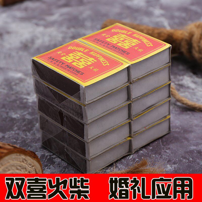 originality Dedicated Matches Double Happiness old-fashioned ordinary Guevara Jiangnan Box Star head portraitin the Outdoor/Mountaineer/Camping/Travel Goods , Stoves/Tableware/Picnic barbecue supplies , Ignition Appliances , Matches  category - from Buy2taobao.com to provide professional Taobao agent buy service