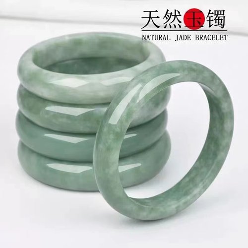 【天然正品A】玉手镯翡翠色女真货玉镯保真旺夫真玉镯子淡绿玉石