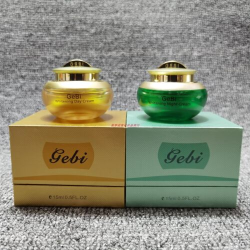 歌碧日晚霜套装化妆品GeBI早晚霜