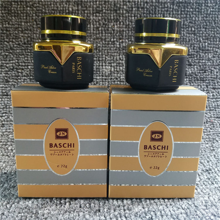 台湾原装正品第一代BASCHI柏芝日晚霜套装日霜晚霜柏芝早晚霜面霜