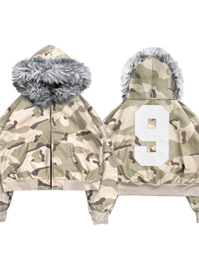 TecNineGroup DROP3 沙漠迷彩 蛇纹 压蜡 连帽毛领 卫衣 外套男女