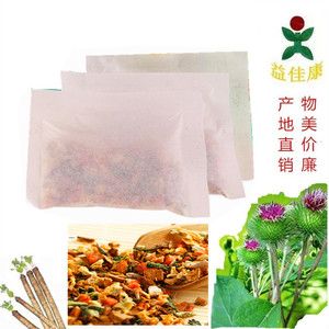 大自然正宗五行蔬菜汤散装牛蒡茶香菇胡萝卜五色牛蒡养生茶简包装