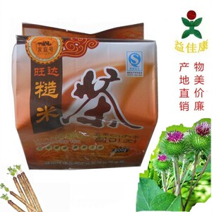 徐州旺达糙米茶玄米茶炒米茶大麦茶家庭装五行蔬菜汤牛蒡茶运费险