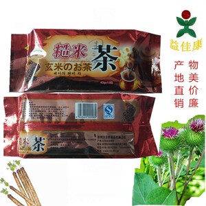 徐州大自然嘉福康糙米茶大菜园萌芽糙米茶袋装速食汤泡食品正品新
