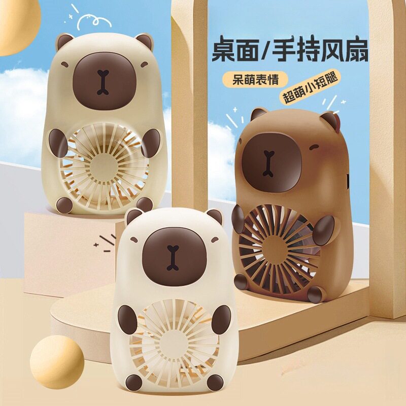 超静音桌面小风扇小型便携式无声电扇学生宿舍床头办公室迷台扇