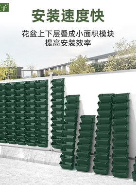 立体绿化花槽批发塑料花盆陶盆