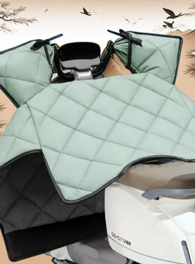 爱玛凌志2024 F701电动车冬季挡风被加绒加厚电车保暖防水防风罩