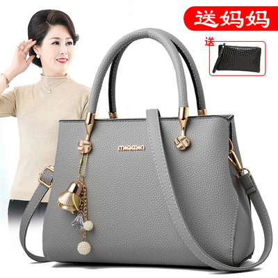 简约百搭手提包妈妈婆婆斜挎包女
