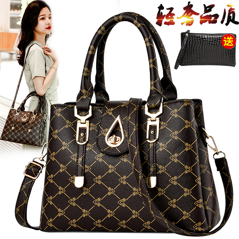 包包女2025新款潮时尚中年妈妈手提包软皮百搭大容量婆婆手拎女包 - 封面