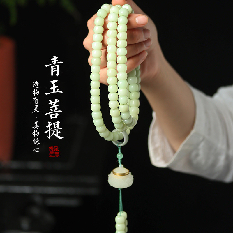 白玉菩提籽手串108颗念珠风化老料菩提根多圈长串莲花佛念珠盘玩