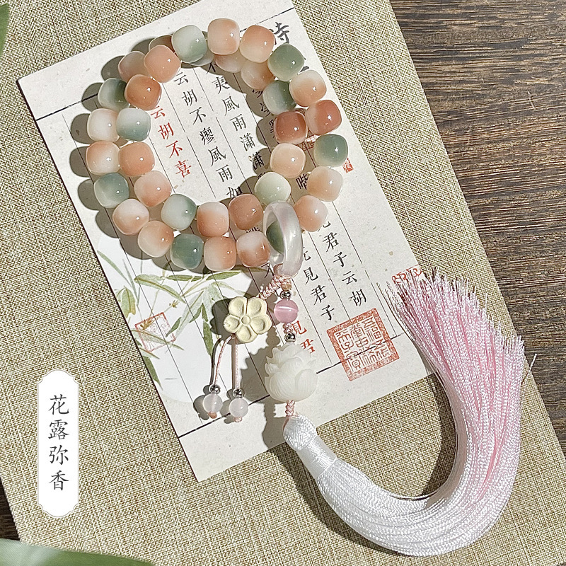 小红书同款天然白玉菩提多宝手串双圈男女莲蓬流苏文玩手持价