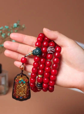 天然白玉菩提根南红色手串108颗佛珠古风男女情侣款吊坠毛衣项链