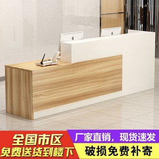 理發(fā)店收銀臺啞光小型柜臺服裝 店網(wǎng)紅咨詢臺迎賓臺公司前臺接待臺