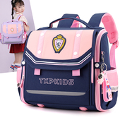 女小学生男1 4年级儿童书包减负轻便护脊英伦学院风双肩背包