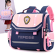 4年级儿童书包减负轻便护脊英伦学院风双肩背包 女小学生男1