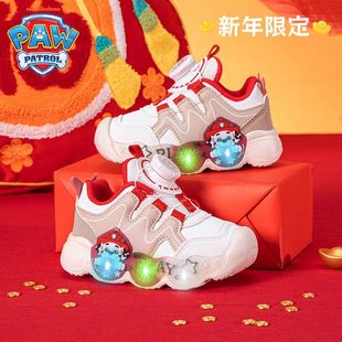 汪汪队儿童新年鞋子男童闪灯鞋2025秋冬新款小童防水皮面亮灯鞋女