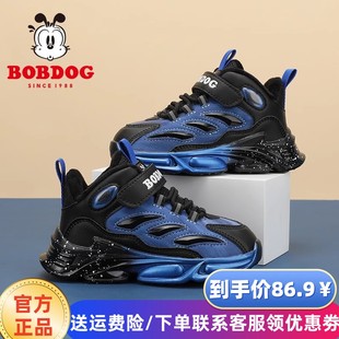 中大童加绒二棉鞋 皮面男孩儿童运动鞋 子2025春秋新款 巴布豆男童鞋