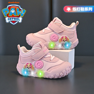 汪汪队童鞋儿童亮灯鞋秋冬2025新款幼童闪灯鞋宝宝女童学步鞋皮面