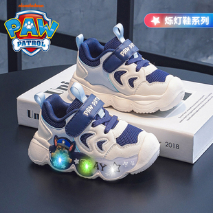 汪汪队男童鞋子冬季2025新款加绒保暖闪灯鞋宝宝发光发亮儿童灯鞋