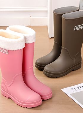 雨鞋女时尚款外穿高筒雨靴防滑防水软底水鞋新胶鞋雨天专用鞋CCTA