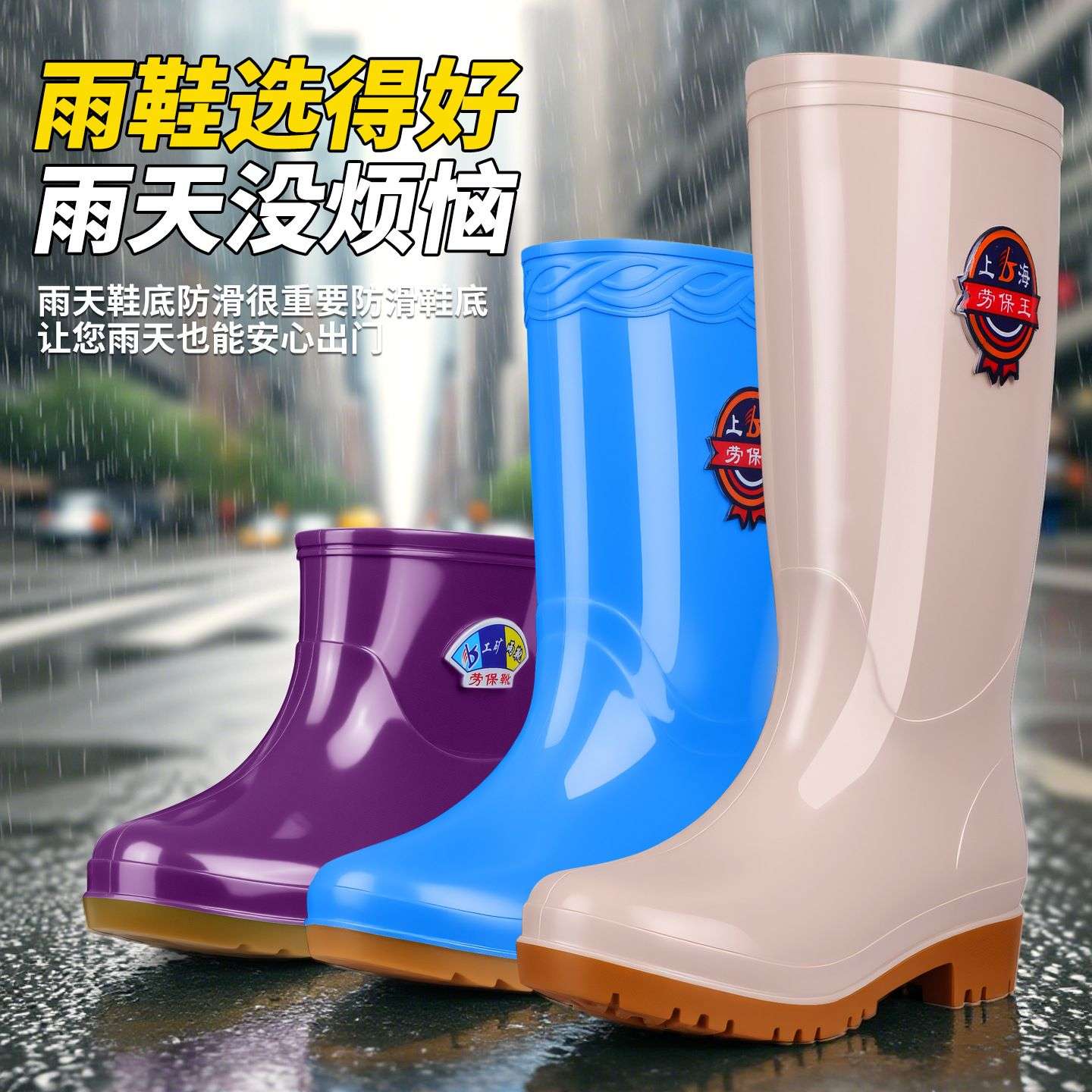防滑水桶女款水鞋雨鞋防水筒时尚雨靴鞋洗衣胶鞋工作高中厨房套鞋