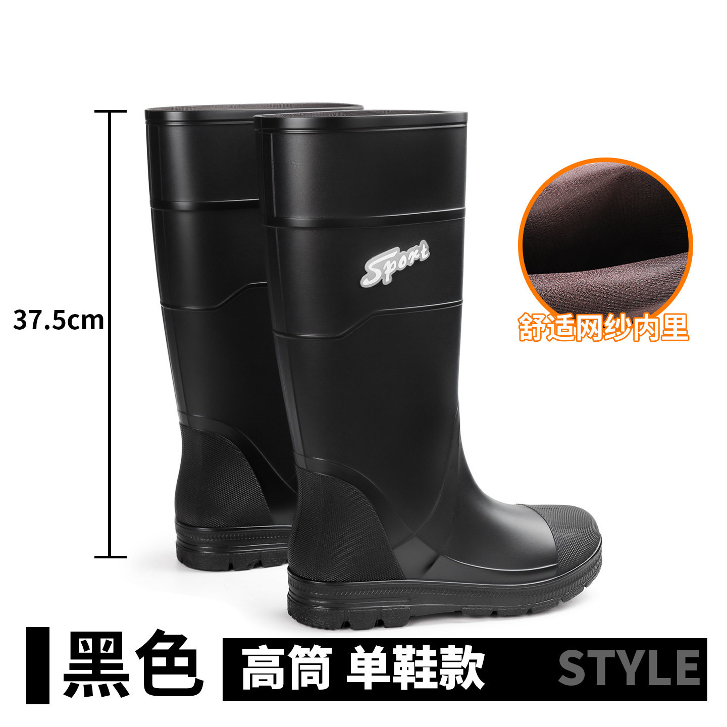 美国超轻水鞋舒适软底雨鞋男款高