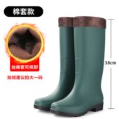 雨鞋 骑手厚底 保暖防滑钓鱼厨房长筒软胶鞋 男款 高筒雨靴一体防水鞋