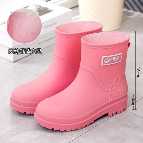 雨鞋女款时尚外穿厚底雨靴短筒防水防滑不累脚水鞋厨房耐磨工作鞋