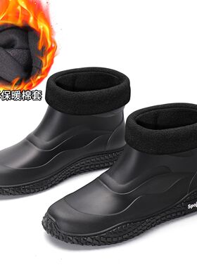 短筒水鞋男款防水防滑外卖骑手专用雨鞋男士雨靴厨房钓鱼防臭胶鞋