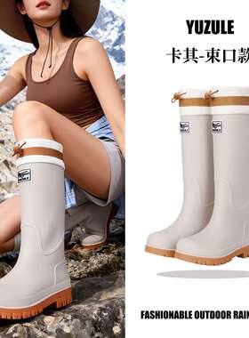 2026超新款雨鞋雨靴露营防水中筒高筒胶鞋水鞋女款户外鞋防滑水靴